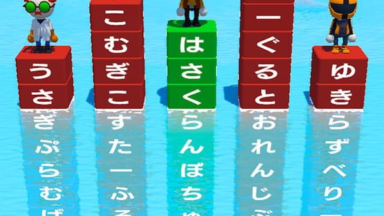 스크린샷 2