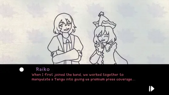 Touhou: Heart of the Tiger screenshot 3