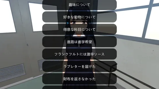 Thumbnail 11