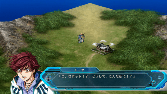 Super Robot Wars OG: The Moon Dwellers Screenshot