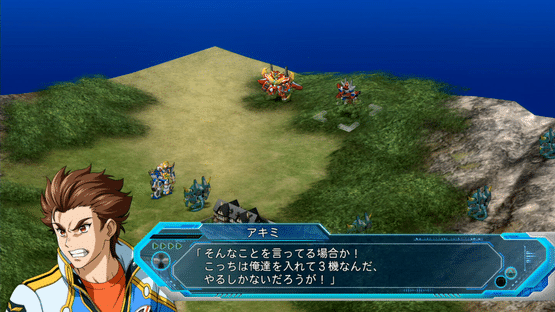 Super Robot Wars OG: The Moon Dwellers Screenshot