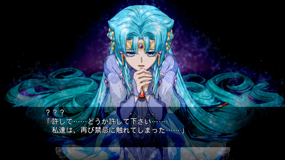 Super Robot Wars OG: The Moon Dwellers Screenshot