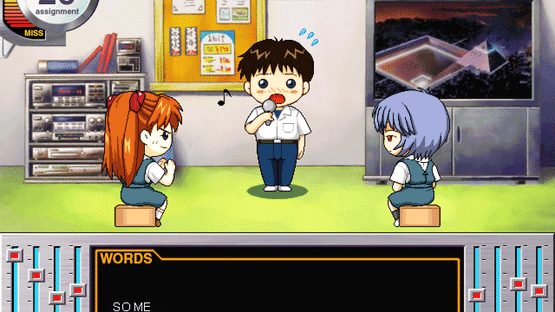 Shinseiki Evangelion: Typing Hokan Keikaku Screenshot