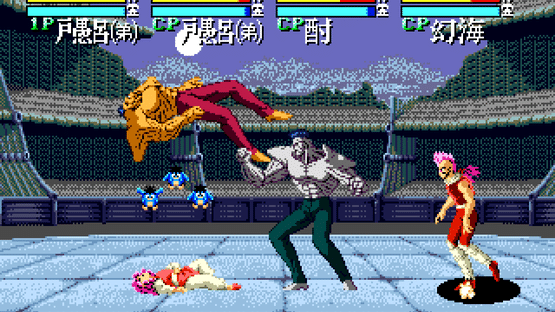 YuYu Hakusho: Sunset Fighters Screenshot