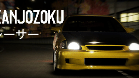 Kanjozoku Game Racer Screenshot