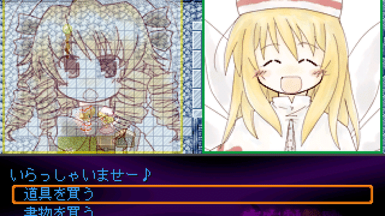 Touhou Fuuseigyou: Sealing Treasure and Fairies Screenshot