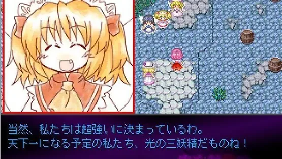 Touhou Fuuseigyou: Sealing Treasure and Fairies screenshot 6