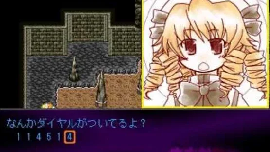 Touhou Fuuseigyou: Sealing Treasure and Fairies screenshot 3