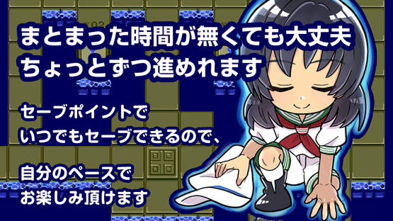 Murasa no Block Puzzle Screenshot