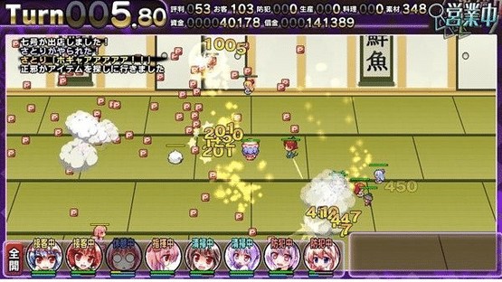 Satori no Atelier 2: Alice vs. Ikari no Death Danmaku Settai Screenshot