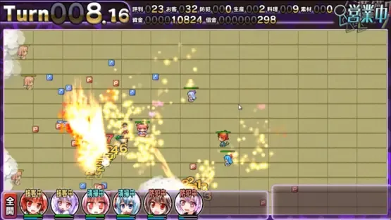 Satori no Atelier 2: Alice vs. Ikari no Death Danmaku Settai screenshot 2