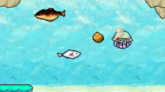 I am Fish Screenshot