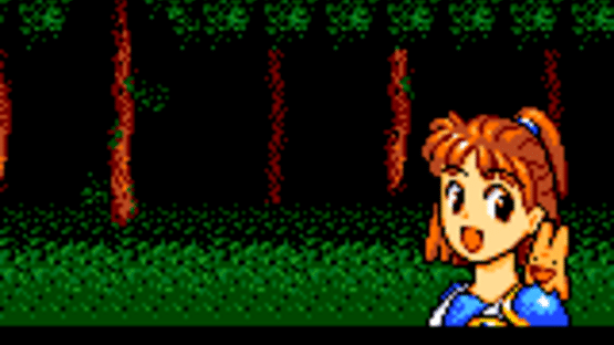 Madou Monogatari III: Kyuukyoku Joou-sama Screenshot