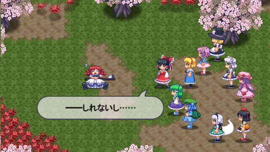 Touhou Soujinengi: Zansho Screenshot