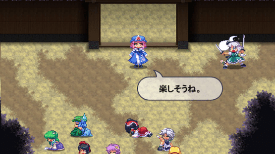 Touhou Soujinengi: Zansho Screenshot