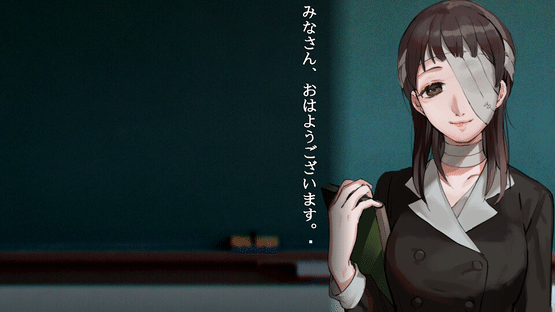 Apathy: Shougakkou de Atta Kowai Hanashi - Getsuyoubi Screenshot