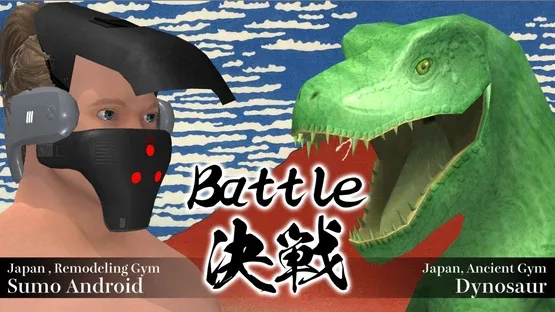 Thumbnail 2