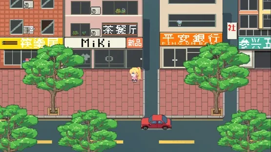 Tinheung & Sayuri screenshot 4