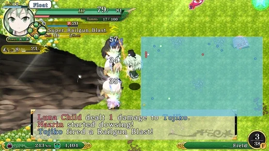 Screenshot 9