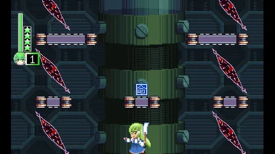 Screenshot 17