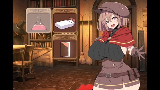 Alchemist Tris's Desire Screenshot