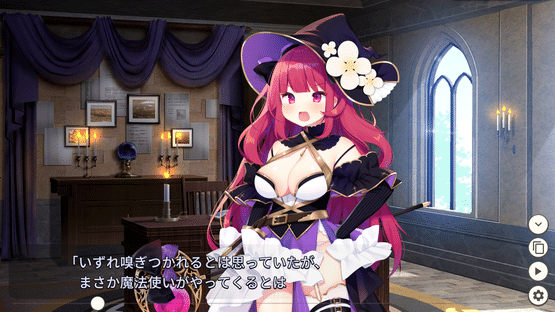 Archmage Ricka Screenshot