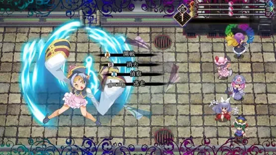 Touhou Genso Maroku screenshot 9