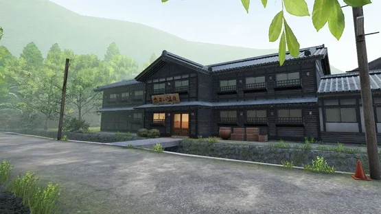 Koi-Koi VR: Love Blossoms screenshot 2