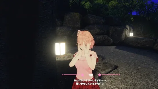 Koi-Koi VR: Love Blossoms screenshot 3