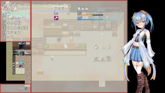 Senpai and the Mysterious Dungeon Screenshot