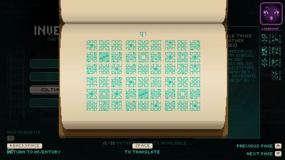 screenshot 8