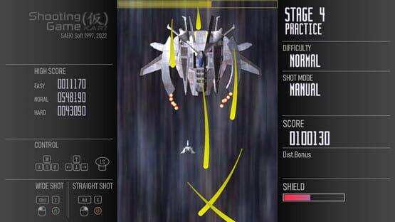 Shooting Game KARI screenshot 2