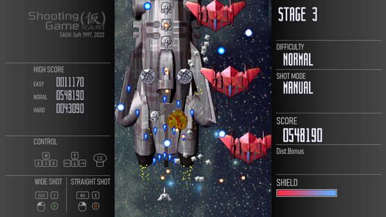 Shooting Game KARI screenshot 4