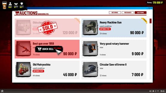 screenshot 12