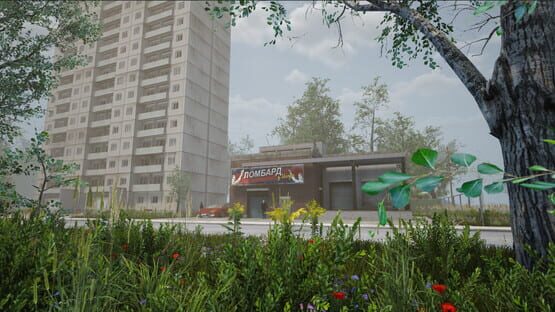 screenshot 15