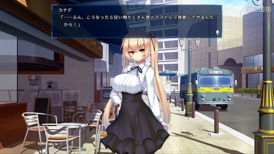 Heavenly Heroes of Antidomi Screenshot