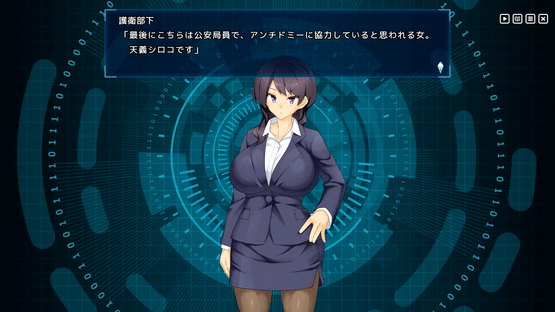 Heavenly Heroes of Antidomi Screenshot