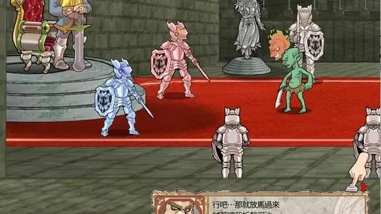 Goblin Walker screenshot 5