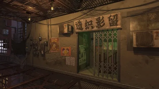 Mato Anomalies screenshot 6
