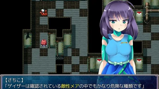 Into the Nightmare screenshot 3