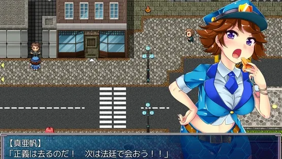 Into the Nightmare screenshot 4
