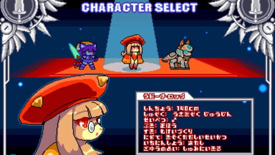 SorcerLand screenshot 2