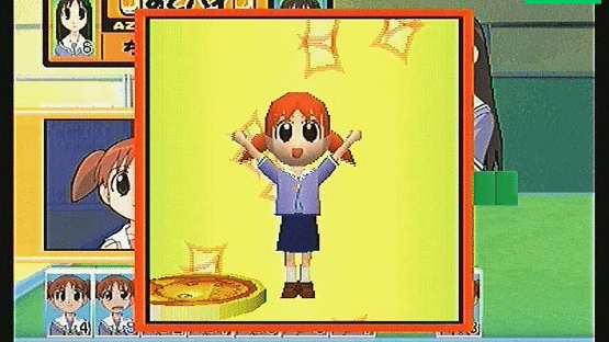 Azumanga Donjara Daiou Screenshot