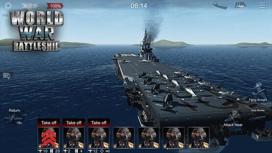 screenshot 7