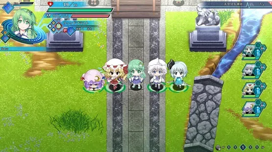 Screenshot 12