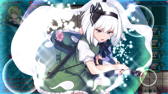 Touhou Genso Wanderer: Lotus Labyrinth - Lotus Friends Screenshot