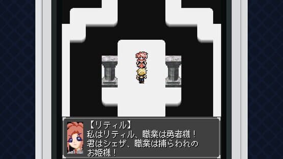 MyaoSoft Garake Collection cover