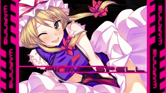 Genso Rondo: Additional character "Yukari Yakumo" Screenshot