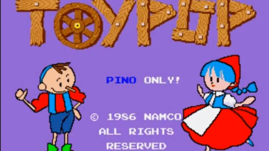 Toy Pop Screenshot