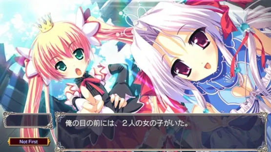 Princess Strike! screenshot 1